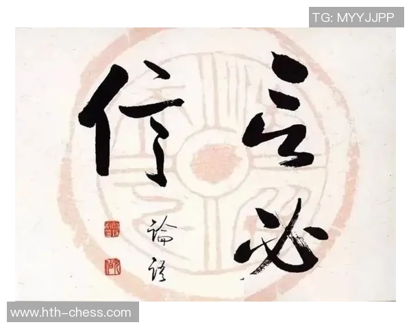 自信方寸之间的较量与启示探讨人生的勇气与智慧